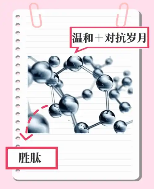 如果成分会说情话那还要什么男友
