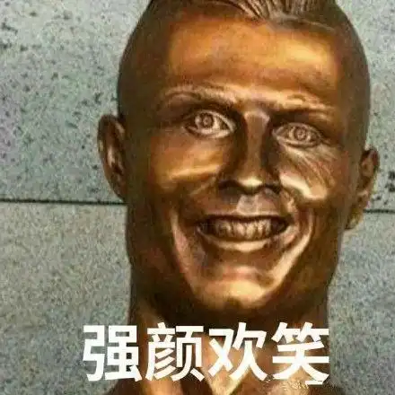 最丑c罗辣眼睛
