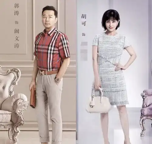 人到中年离婚,男人和女人究竟谁更惨安家告诉你答案
