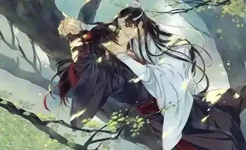 原著魔道祖师蓝湛那么闷,魏婴为什么还那么喜欢他
