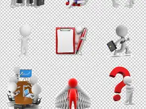 3d立体小人商务ppt免扣素材模板下载42.67mb其他大全生活工作
