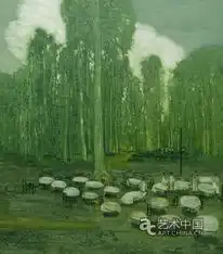 山水灵心当代中国风景绘画之冥思美学
