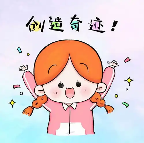 暂时不想手术或激素试试子宫腺肌症中药奇方汤剂也许能柳暗花明
