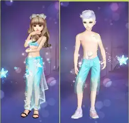 qq炫舞女生衣服海蓝星星和男生那个衣服可以配情侣装
