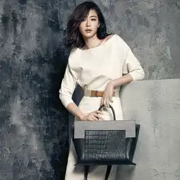 marieclaire
