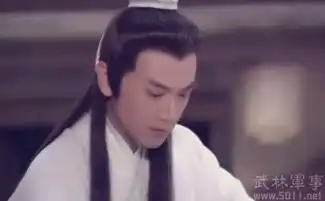 楚留香武功到底有多高
