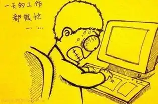 我们这代人为什么过得这么惨呢
