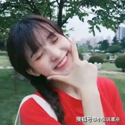 很容易被欺负的3大星座女生,单纯善良,不懂得保护自己
