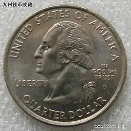 请问这个货币,25美分的头像是谁,是不是华盛顿
