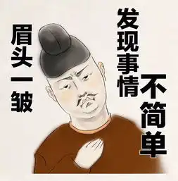 看完这个我决定不考研了
