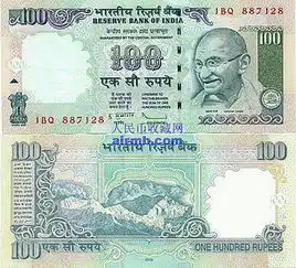 印度卢比的图片
