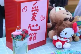 大手牵小手爱心在行动浦莲幼儿园2019六一亲子嘉年华系列活动
