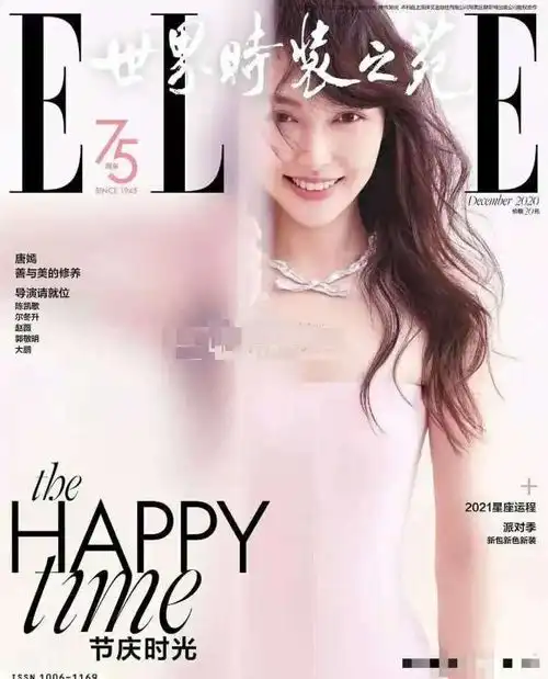 唐嫣产后复出新剧口碑收视双扑,时尚咖位比不上女团爱豆,粉丝开撕工作室
