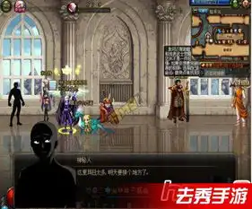 dnf阿拉德宿命之约活动怎么完成
