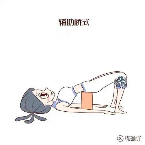 女人雌激素分泌不足怎么办雌性激素分泌好,年轻5岁就是这么简单.
