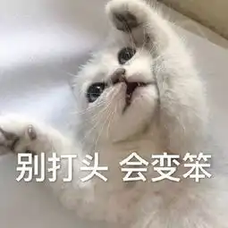 不舍得国庆
