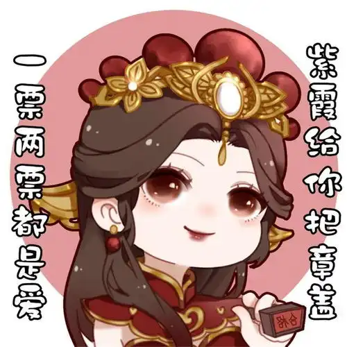 周年庆返场皮肤确定,云端筑梦师有望返场,大圣娶亲又成内定
