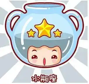 跟着12星座去旅行,结果......
