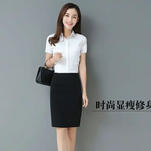 包臀裙春夏短裙职业半身裙黑色弹力一步裙包裙女工作裙ol正装裙子
