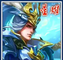 铂金玩转猴子,砖石玩转李白,星耀玩转韩信,王者玩转的竟然是他
