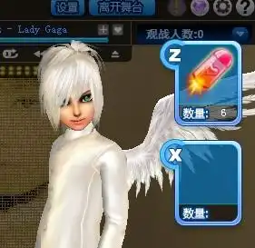 qq炫舞房间内的道具怎么用
