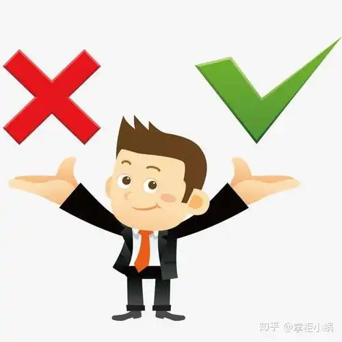 有些事不应该从某个人的嘴里说出
