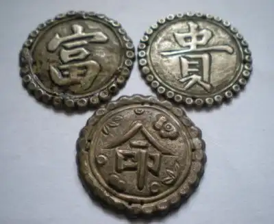 3号后,横财入宅,财库大开,3生肖元旦非富即贵
