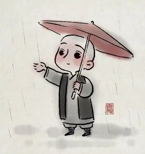 每日七言人心本无染,心静自然清
