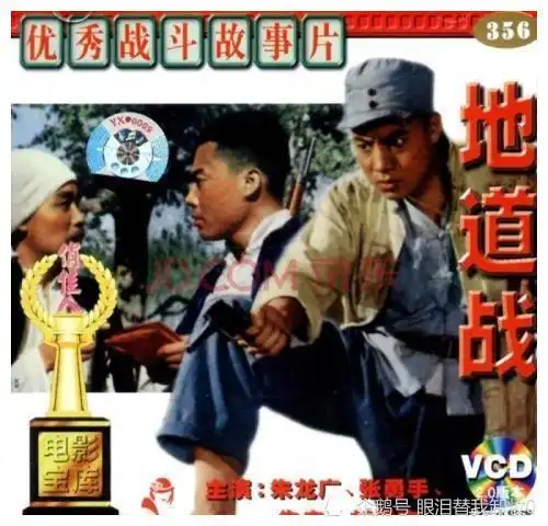 如来佛祖朱龙广,把妻子宠成女儿,家人第一事业第二
