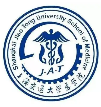 上海交通大学医学院
