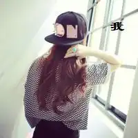 女生头像霸气背影带帽文字微信头像图片大全
