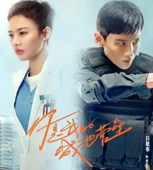 这么多火的剧,你看过哪几部
