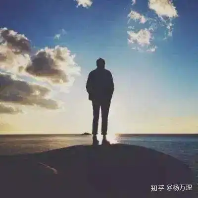 人生,注定是一场孤独的旅行转载
