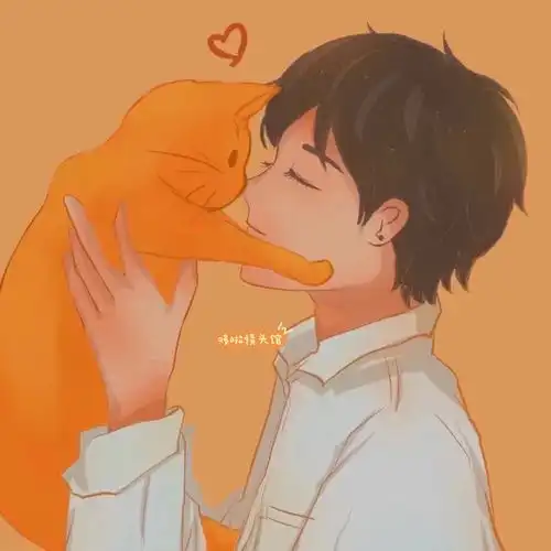 是你爱的情侣头像
