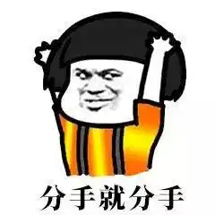 水蜜桃彻底放飞自我了
