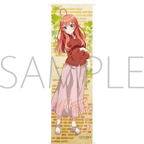 五等分的新娘五子等身大尺寸大型挂画登场
