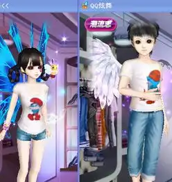 炫舞星空梦幻情侣装女装是什么很急
