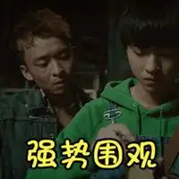 杰尼龟表情包带字图片微信头像图片大全
