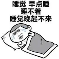 张国荣背景图片带字
