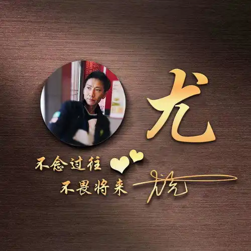 2022你的微信头像该换换了,36张新款精致个性签名头像,请查收
