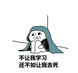 cpa考试中最难的科目该怎么学
