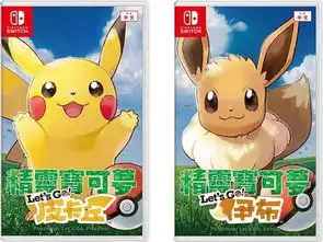 终于等来的有生之年是否也曾让你失望过
