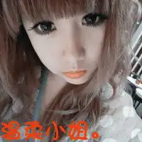动漫蓝头发蓝眼睛情侣图片
