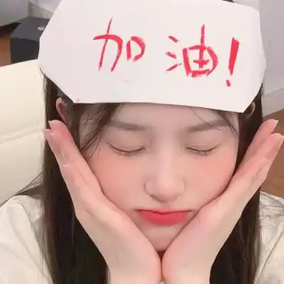 ins我们每一个人都是宇航员,都会微信头像我要个性网
