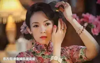最具有东方气质的中国美女,章子怡赵丽颖刘诗诗,你觉得谁最美
