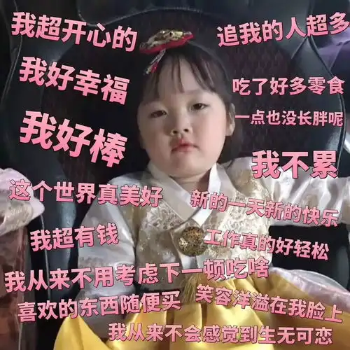 11.26小头像壁纸
