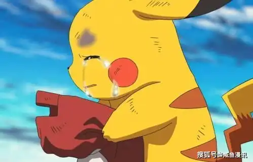 精灵宝可梦皮神说人话了,皮卡丘哭的那一刻全世界都输了
