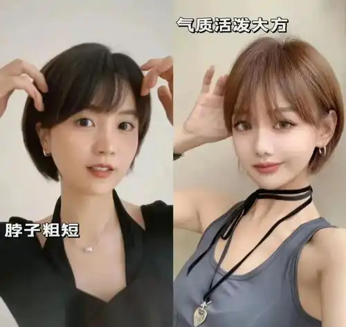 齐耳发今年最流行,满街的女人都爱,三四十岁剪这款发型都美

