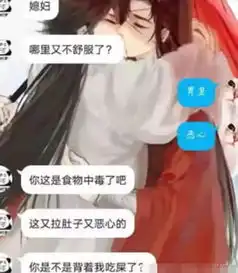 撒娇萌男vs钢铁直男,小奶狗与大狼狗的区别,单身狗无地自容
