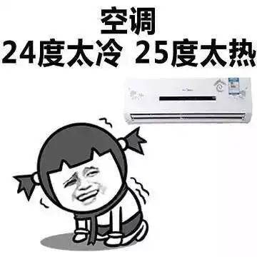 高能预警蚌埠的夏天即将到达战场,你打算怎么过
